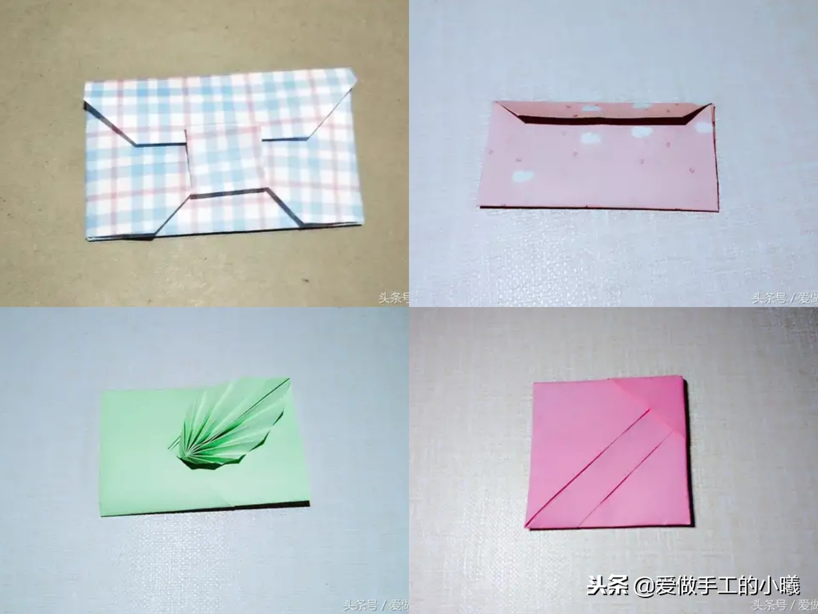 折纸信封精美版,手工折纸简单信封手残党