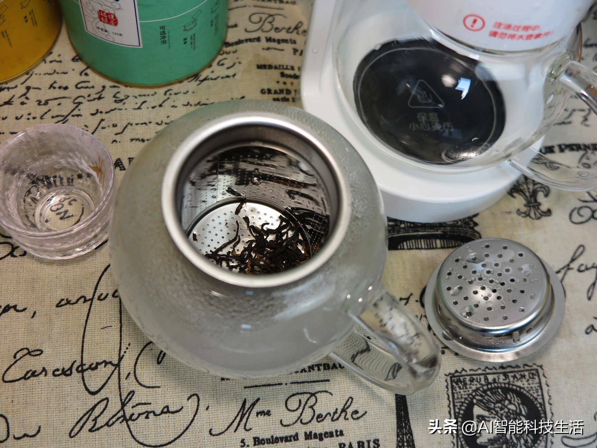 魔凡智能即热式泡茶机,泡茶机好用不贵泡茶不再烦恼