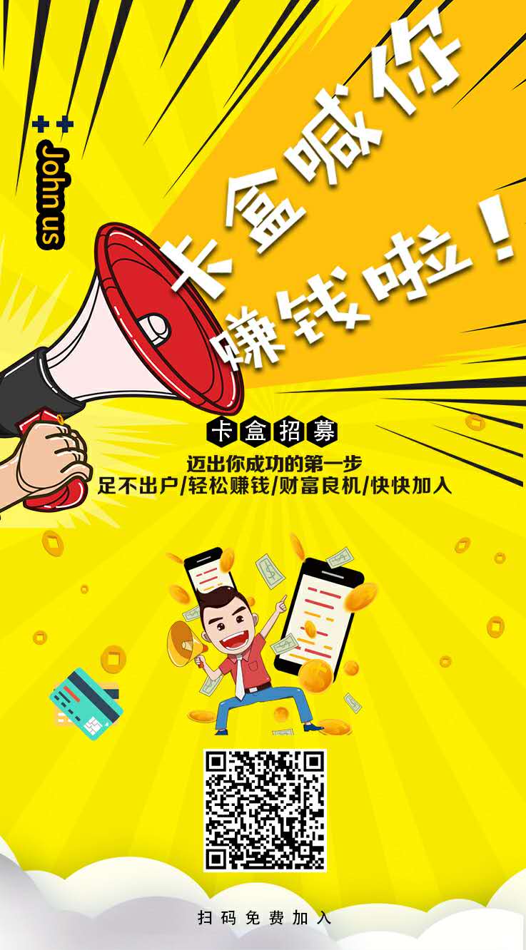 如何彻底防止骚扰短信和电话,教你一招应对骚扰电话的方法