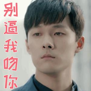 和朋友吵架了冷战怎么解决搞笑,和朋友吵架冷战想和解的视频