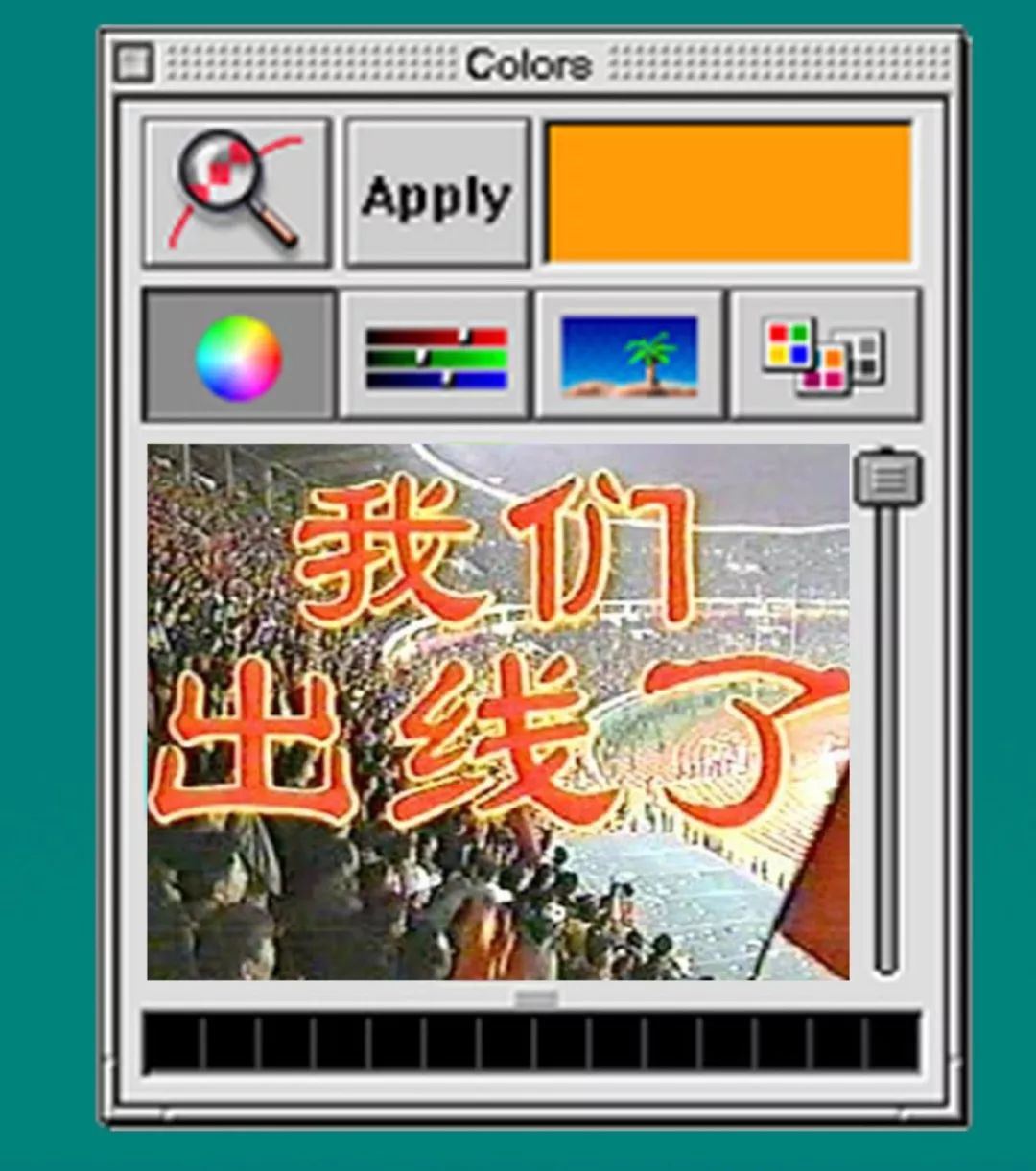 第一批80后都即将步入40岁了,第一批80后40岁了