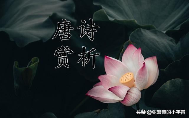 李白写的一首四句诗,李白著名两句诗句