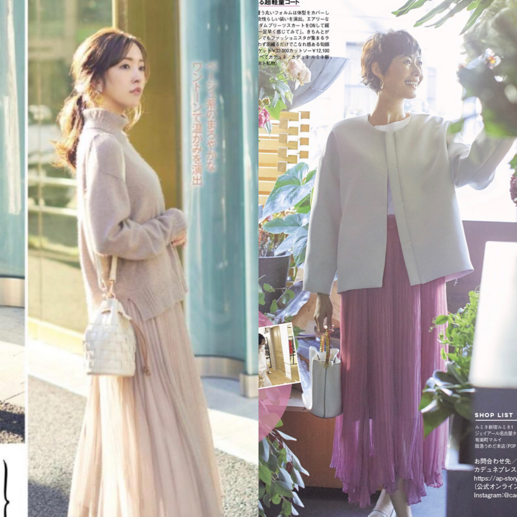 大红雪纺裙中长款高腰显瘦长裙,半身裙长裙垂坠感夏季显瘦雪纺