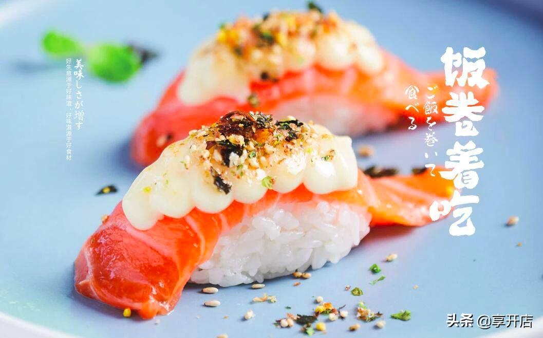 加盟寿司连锁店排行,加盟连锁寿司