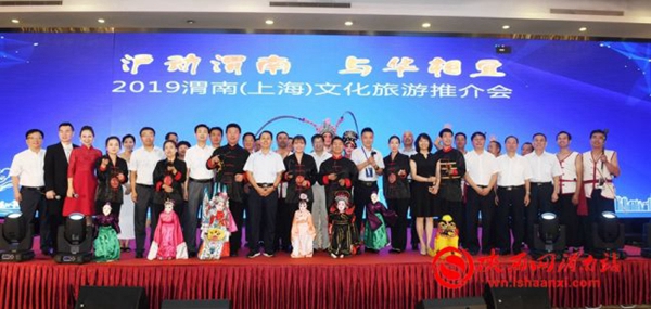 8月第四周新闻中的渭南事（组图）