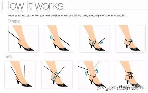 旧鞋不要了怎么扔比较好,旧鞋要怎样处理才敢穿