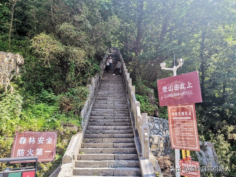 秦岭终南山南五台景区云雾环绕,秦岭终南山南五台景区游览图