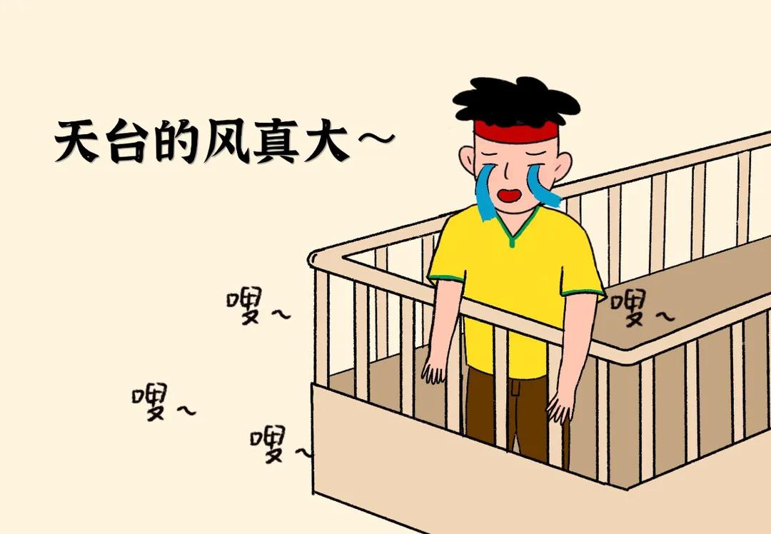 瓒崇悆姣旇禌鐞冭糠鍔╁▉,瓒崇悆姣旇禌鐞冭糠鍙彁鍓嶅叆鍦哄悧