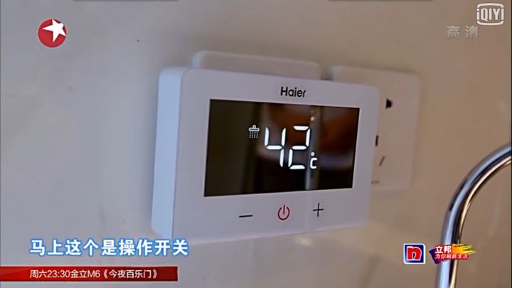 手把手教你选热水器,还在为挑选沐浴露而发愁吗
