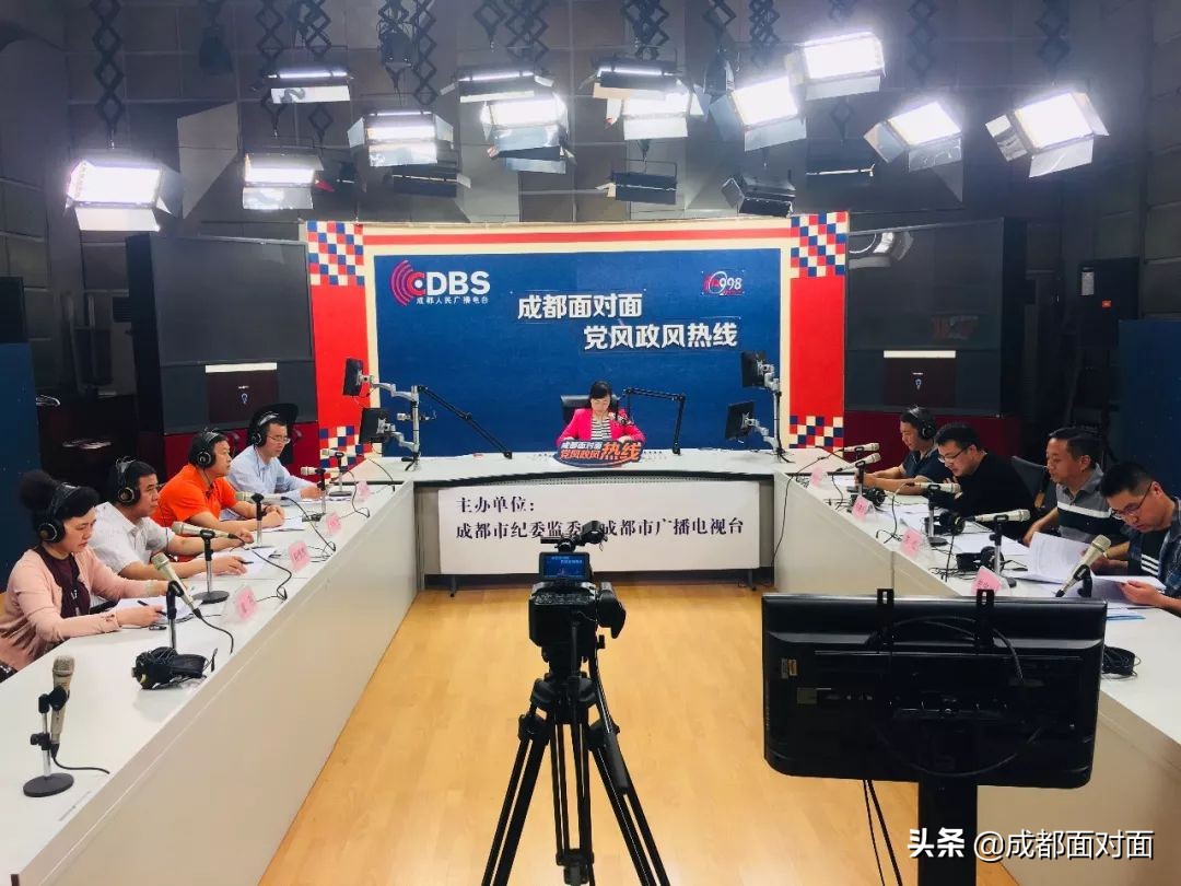 市民最新关注问题,市民关切的问题