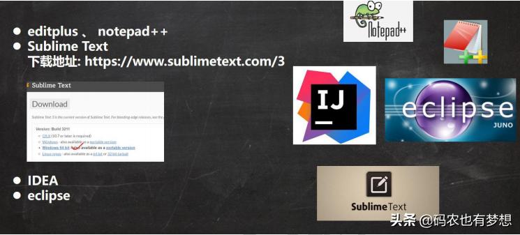 零基础学编程java多线程,零基础学编程java难不难