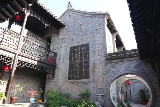 淮安区古文楼大酒店,淮安古文楼淮海北路