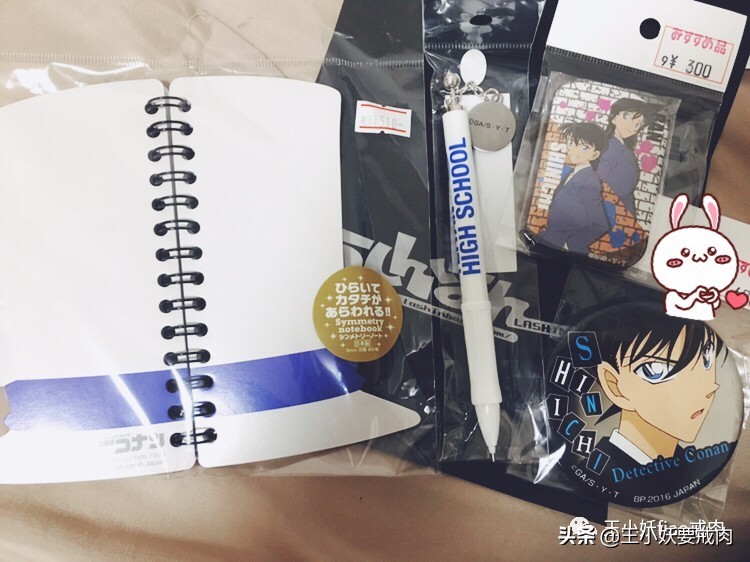 日本关西小众自由行攻略,日本关西自由行攻略