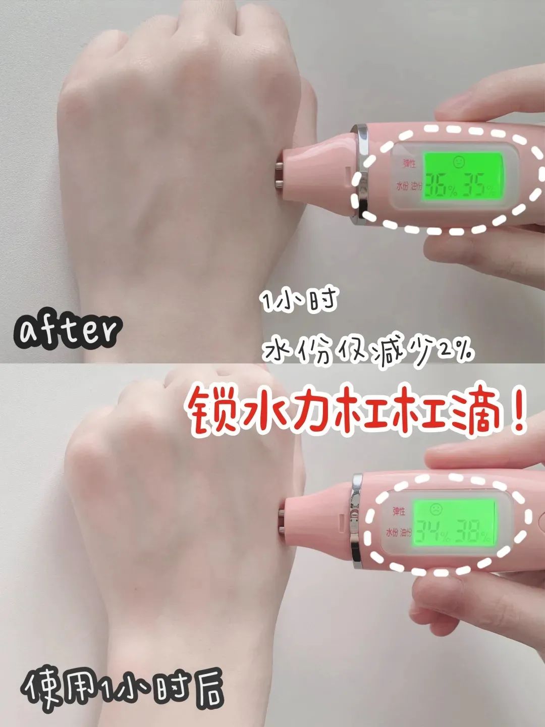 科颜氏高保湿面霜全网最低价,科颜氏高保湿面霜秒杀直播间