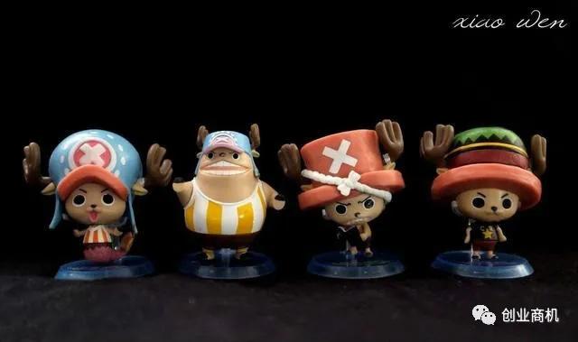 小小玩具成就大梦想,一个小玩具月入上万