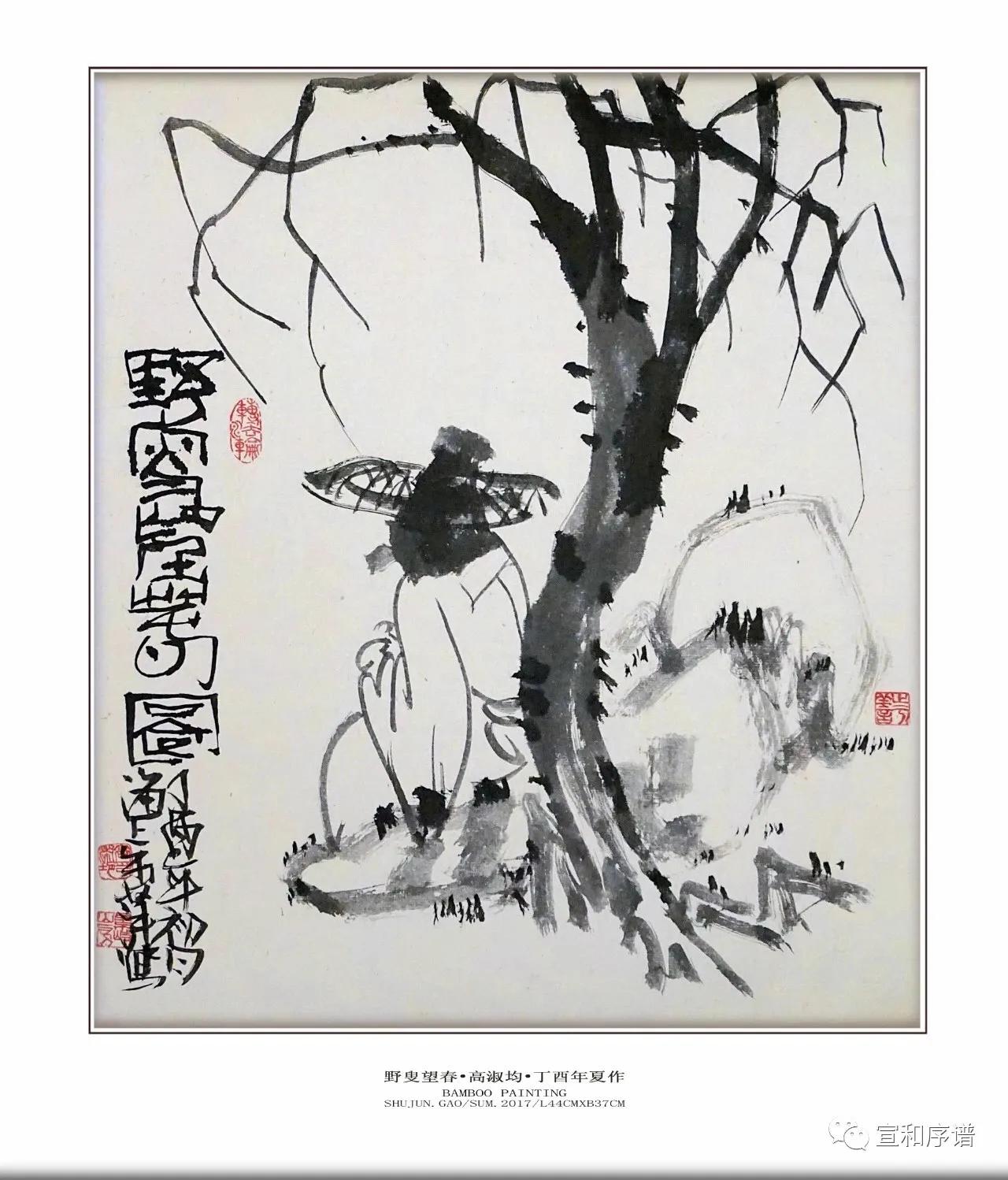 怎么样的作品可以称之艺术品？艺术作品本身的价值源自于哪里？