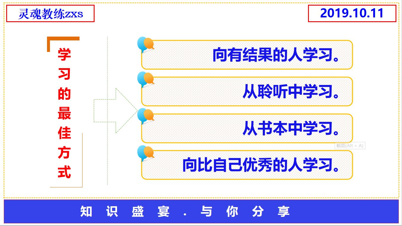 转运的办法有哪些,转运的最好的办法