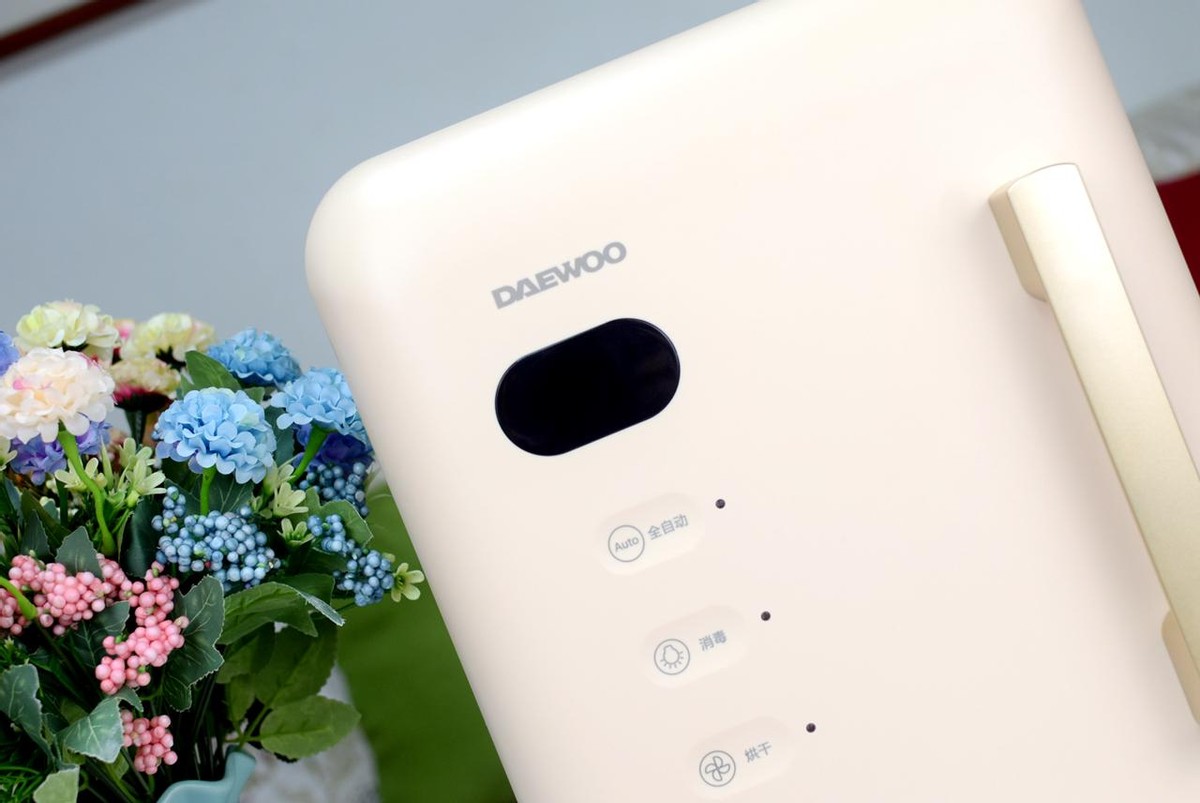 大宇烘干消毒盒,奶瓶消毒柜紫外线大宇