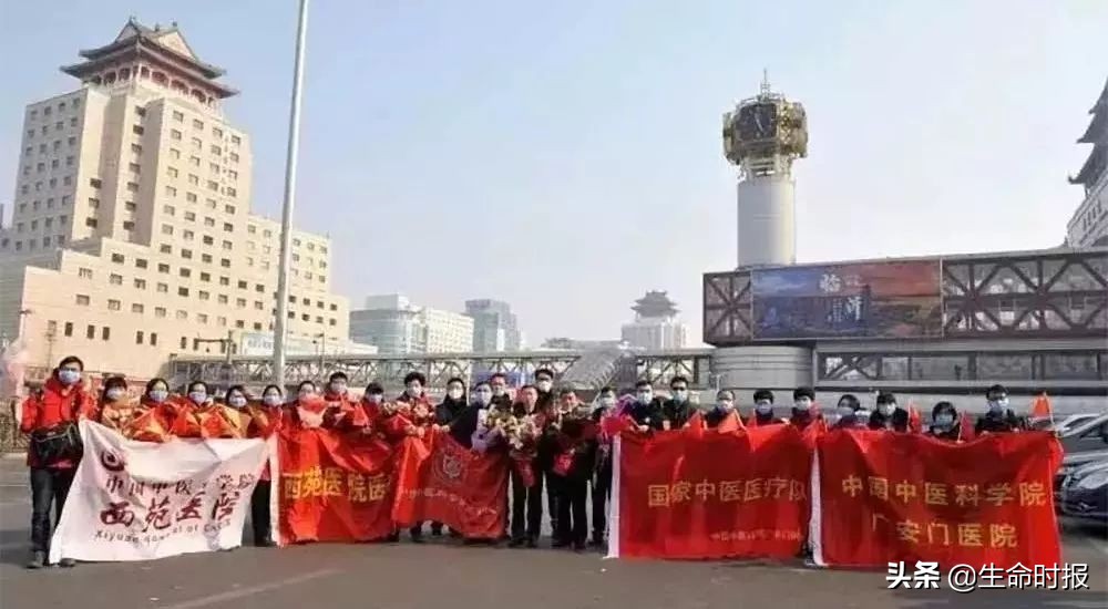 西汉至今抵御了300多次瘟疫的中医，为抗疫提供了什么思路？