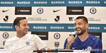 英超首轮切尔西2:0兰帕德,兰帕德切尔西英超第二轮