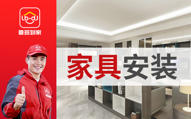 儿童房家具定制哪家好,上市定制家具公司有哪些品牌