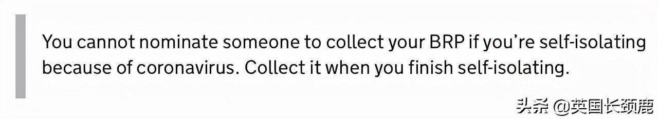 新生后注意事项,英国留学入境流程超详细指南