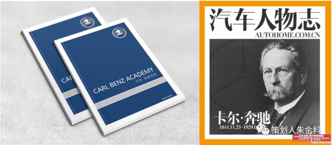 一个好名字让人过目不忘,好名字是成功的一半