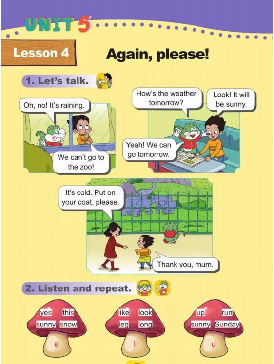 四年级英语五四制鲁科版,鲁科版五四制五年级英语课本图片