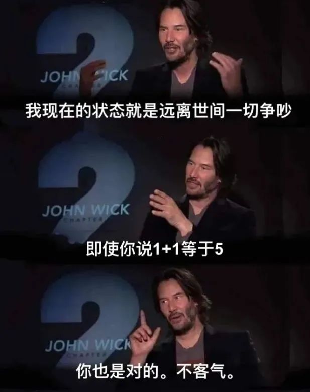 赛博朋克2077宣传欺诈跌落神坛，众多玩家化身驴孝子为其辩护