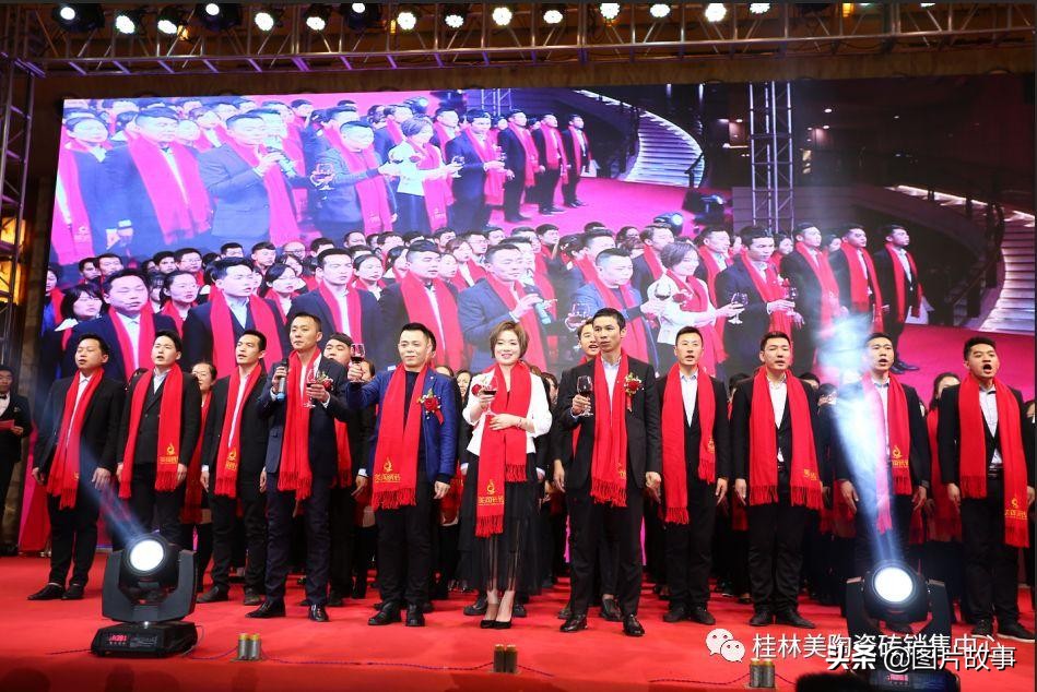 桂林美陶瓷砖直播间,桂林美陶瓷砖价格表