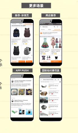 阿里巴巴每日都可以领券吗,阿里巴巴怎么获得7天实力商家