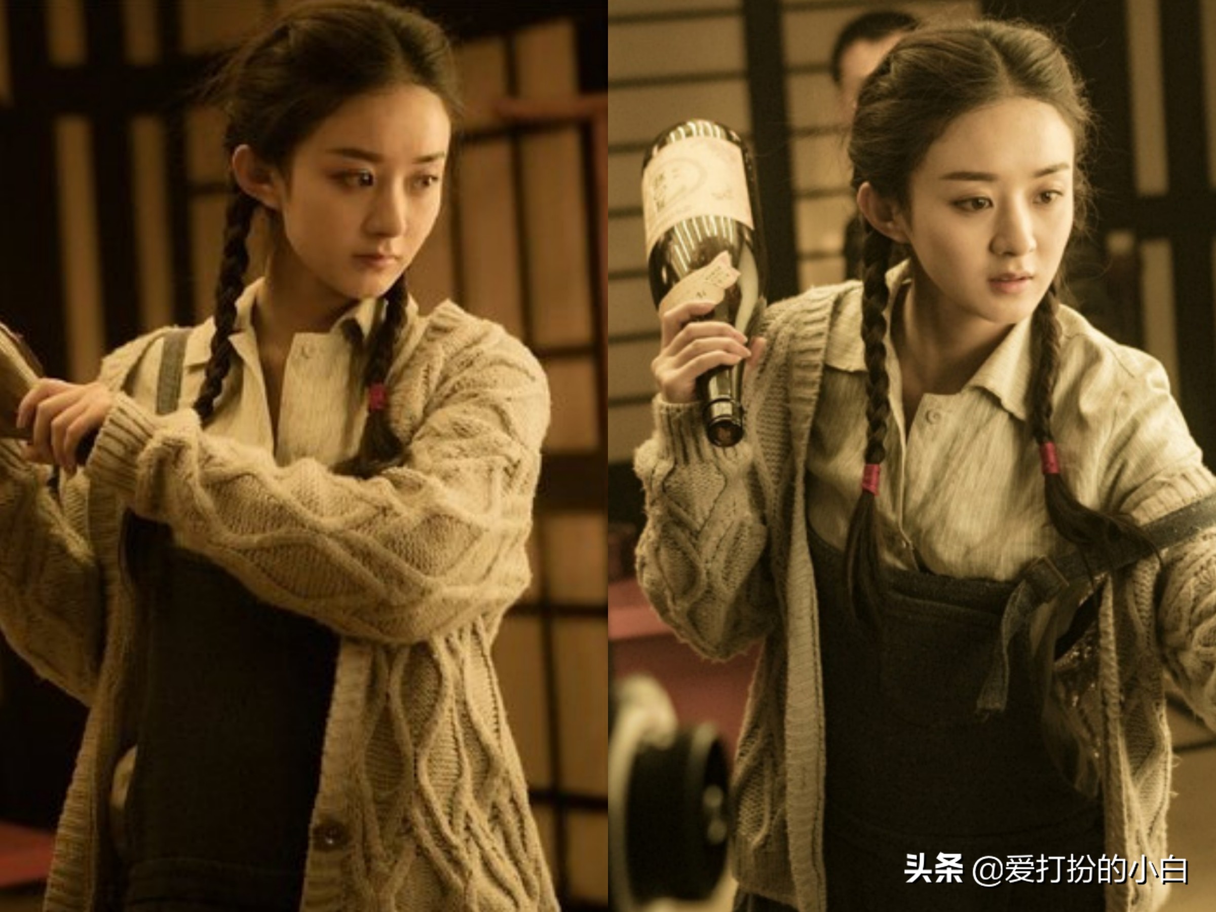 赵丽颖真的很适合这样复古的装扮,赵丽颖复古衬衫穿搭