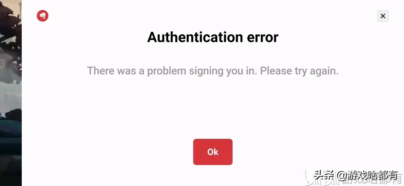 英雄联盟手游版注册教程国际服,英雄联盟手游下载注册教程完整版