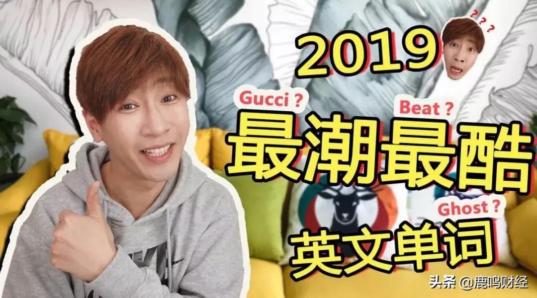 我在名柯当美食博主,我在抖音当声优