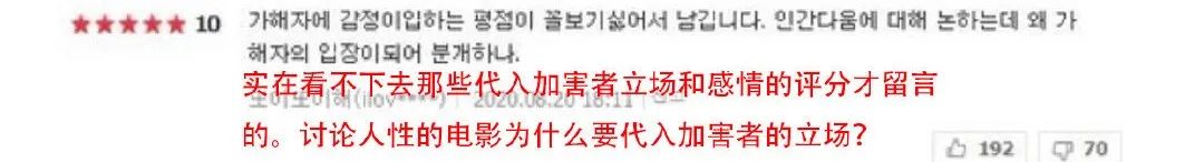 老妇人被性侵后续,69岁老妇被侵害十年后真凶落网