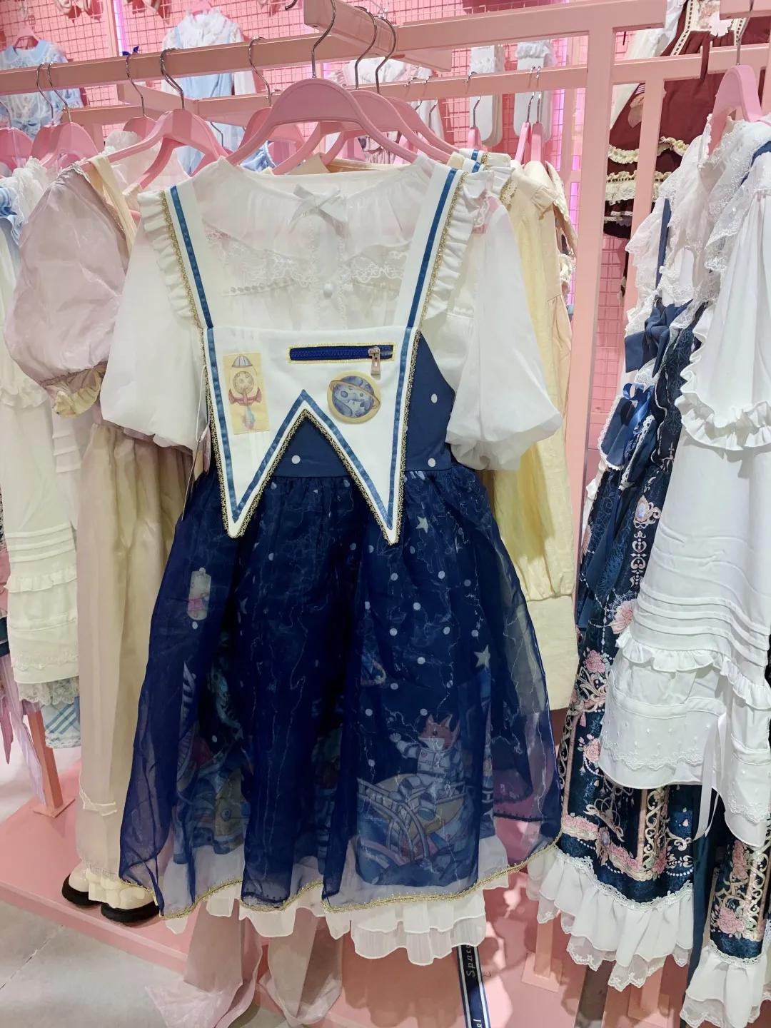 少女心爆棚的MUMUFAMILY来汉阳了，仙女们赶快冲！