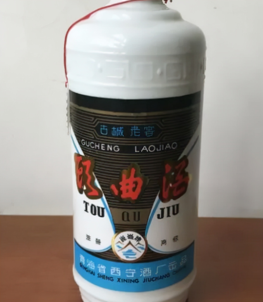 青海十大名酒,青海什么酒最出名最好喝