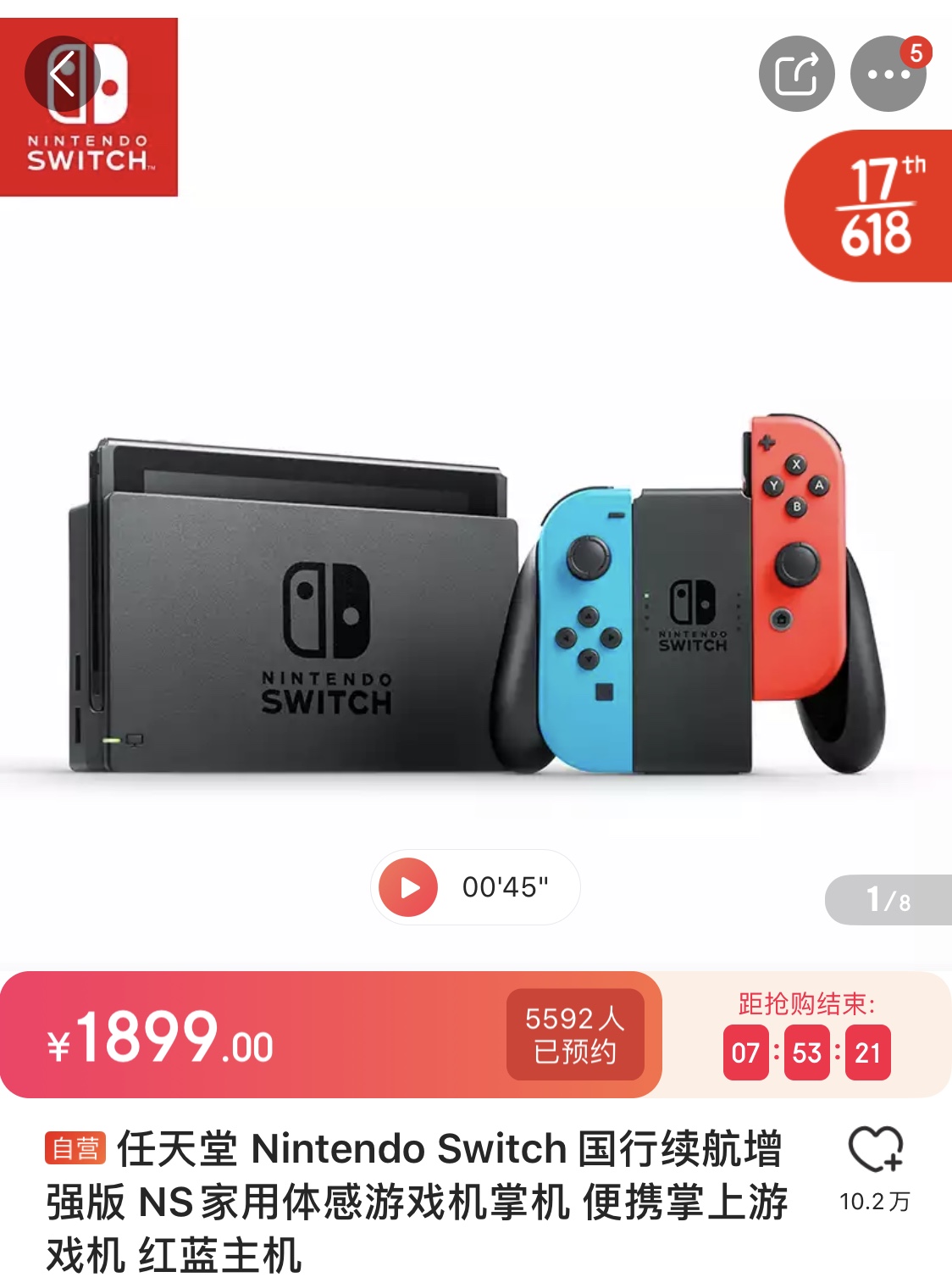 海南全岛零关税,海南零关税都免什么税