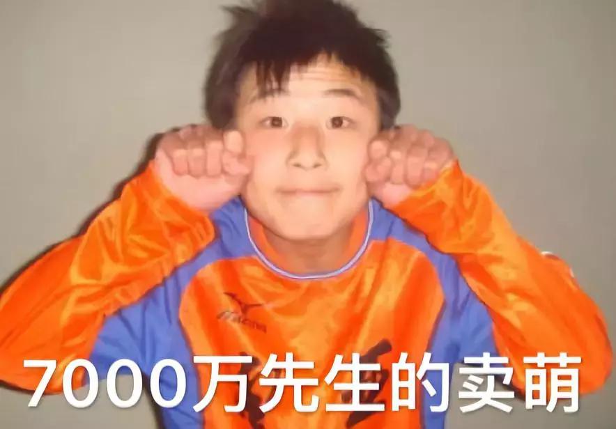 武磊入选亚洲足坛最佳阵容,武磊入选西甲最佳阵容