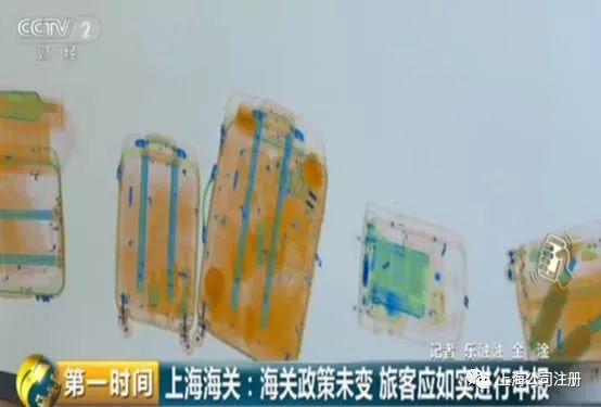 电商法关于营业执照的规定,电商法关于代购