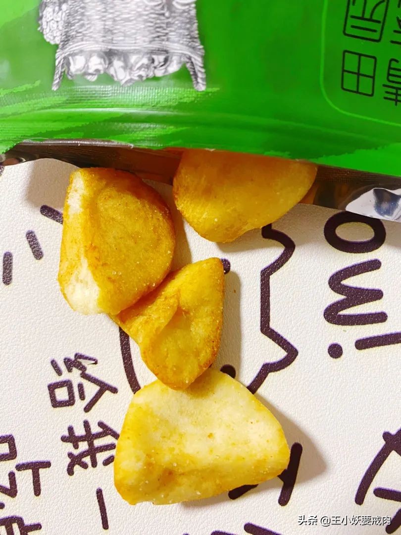 8月网购零食测评合集，加冰加浓加性价比，有爽到