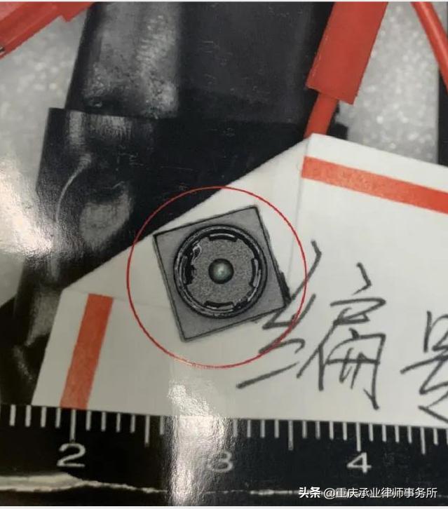 福州男子在酒店安装针孔摄像头*拍偷**600多人视频多达30多G