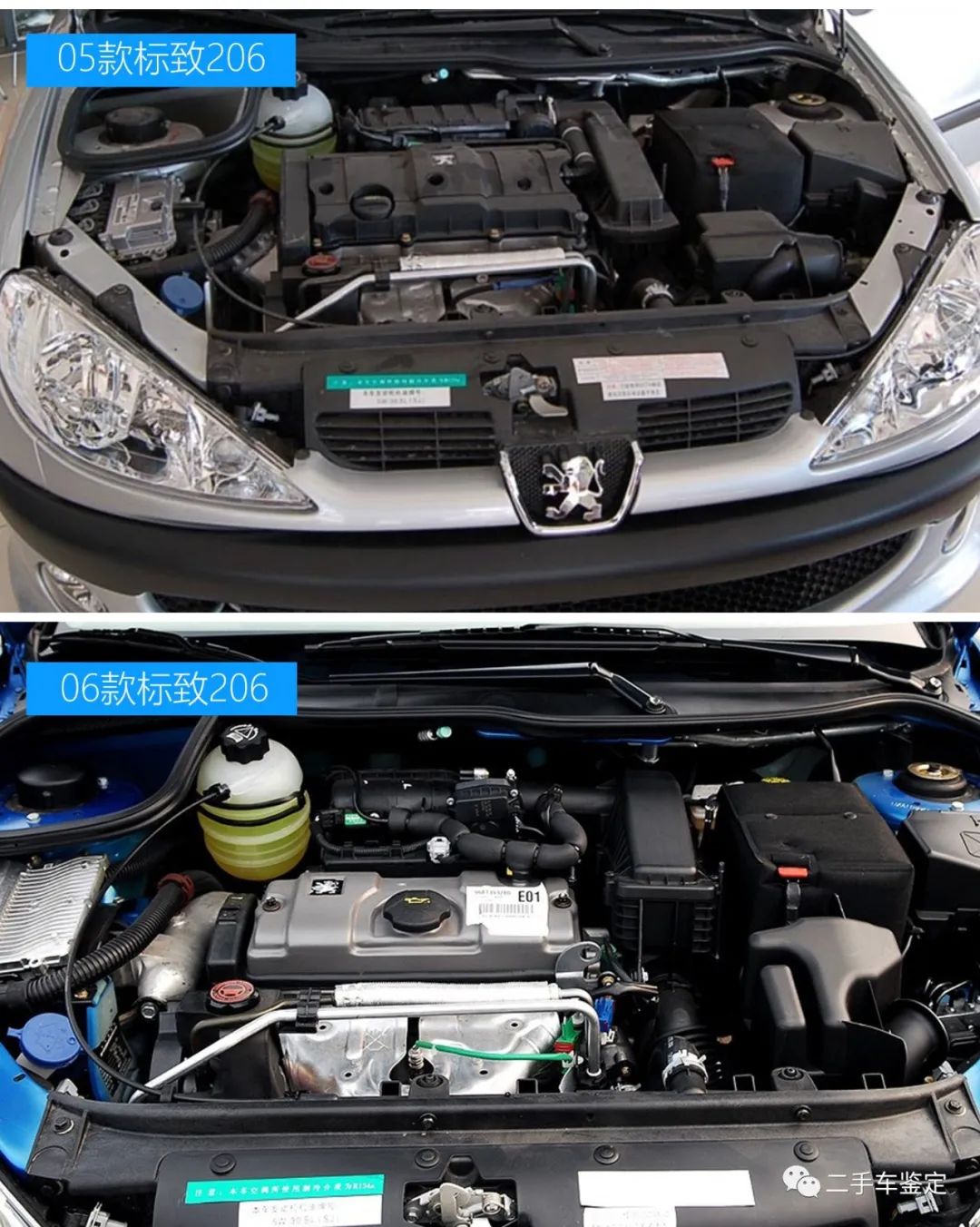 五分钟标致206,06款标致206还值得买吗