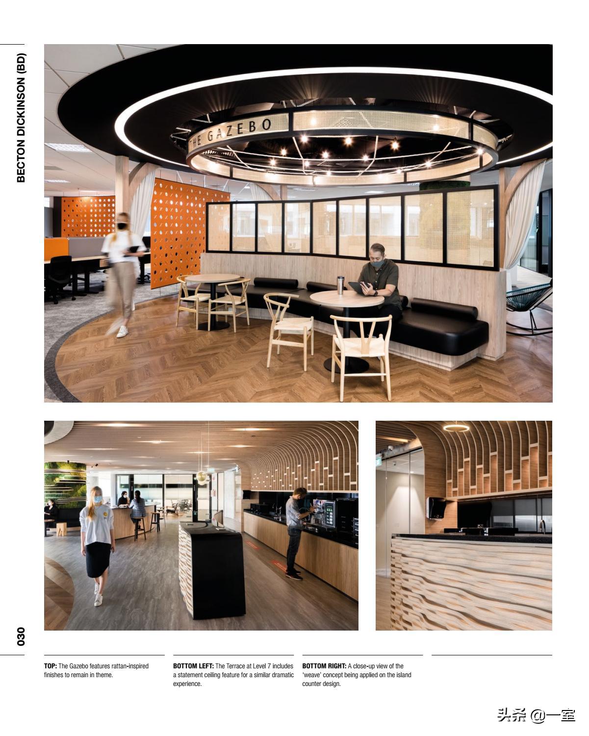 设计必看杂志,设计师必读