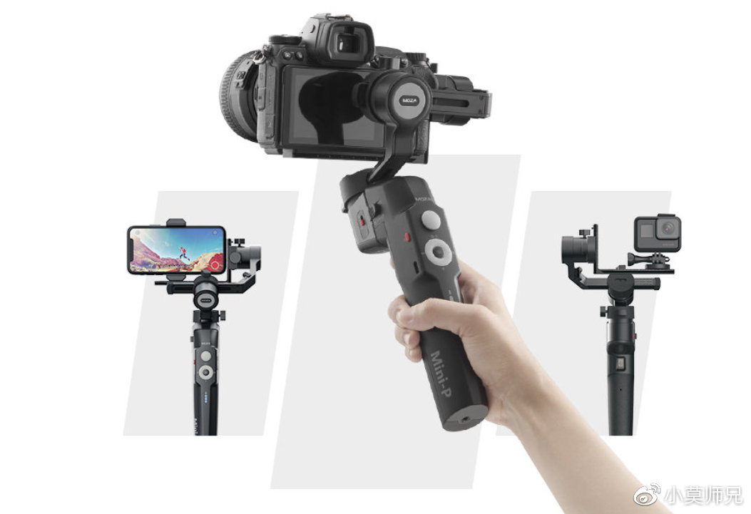 魔爪稳定器mini-se评测,魔爪稳定器mini对比