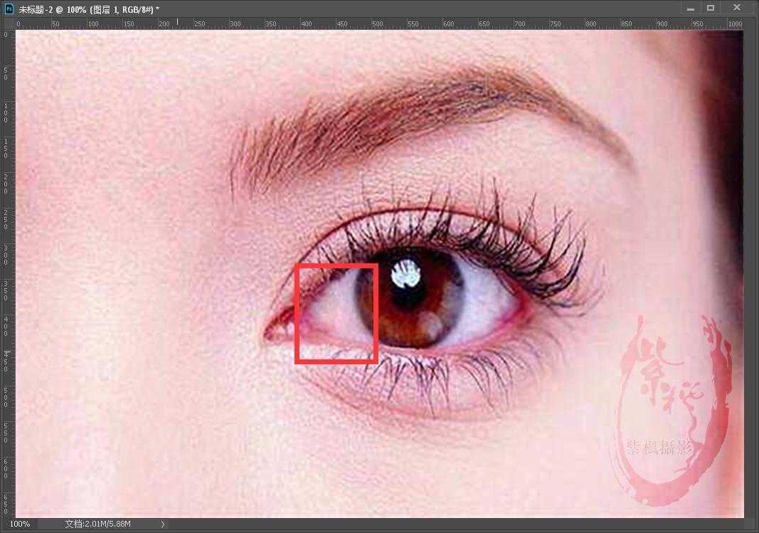 ps怎么去除眼部暗沉,ps修图如何清除眼睛血丝