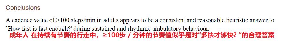 大腿内侧松垮,大腿内侧赘肉松垮怎么办