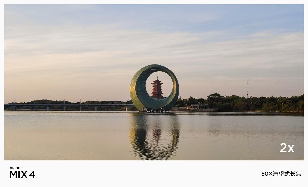 小米mix4王者荣耀怎么开120帧,小米mix4前置摄像头微信视频效果