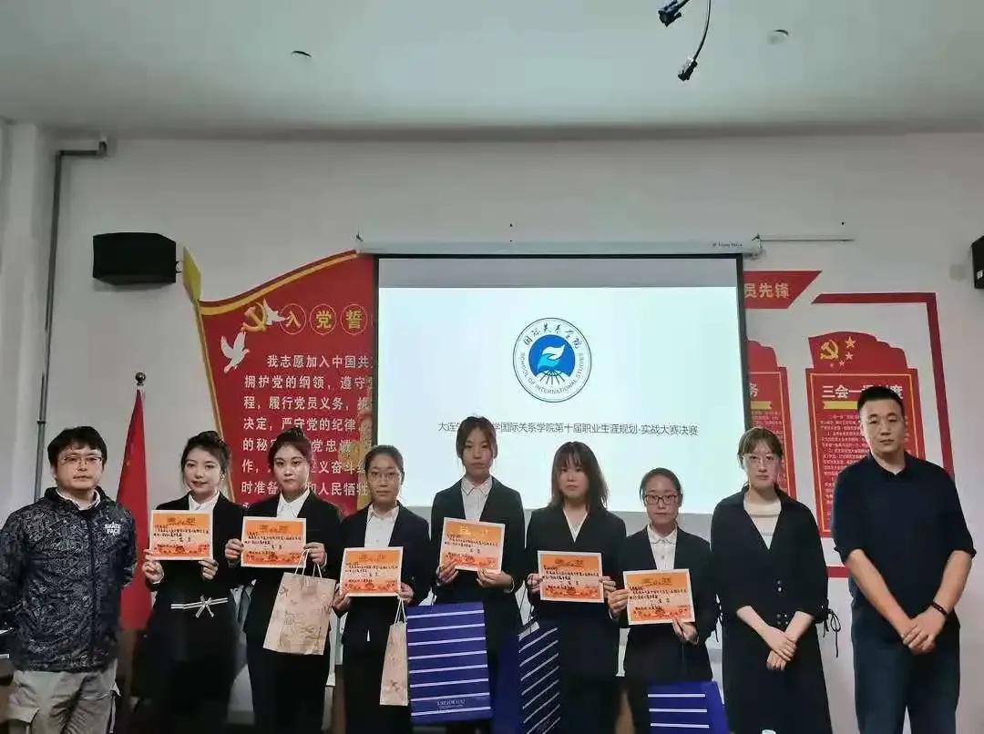 院系风采,学院风采展示