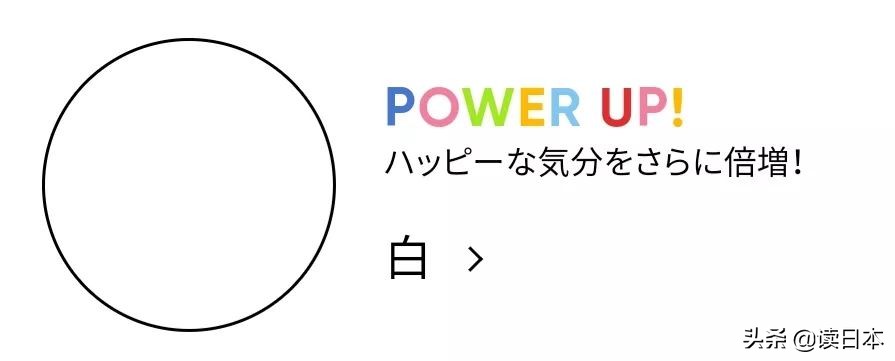 每日星座运势幸运数字及颜色,本周最强星座运势图表